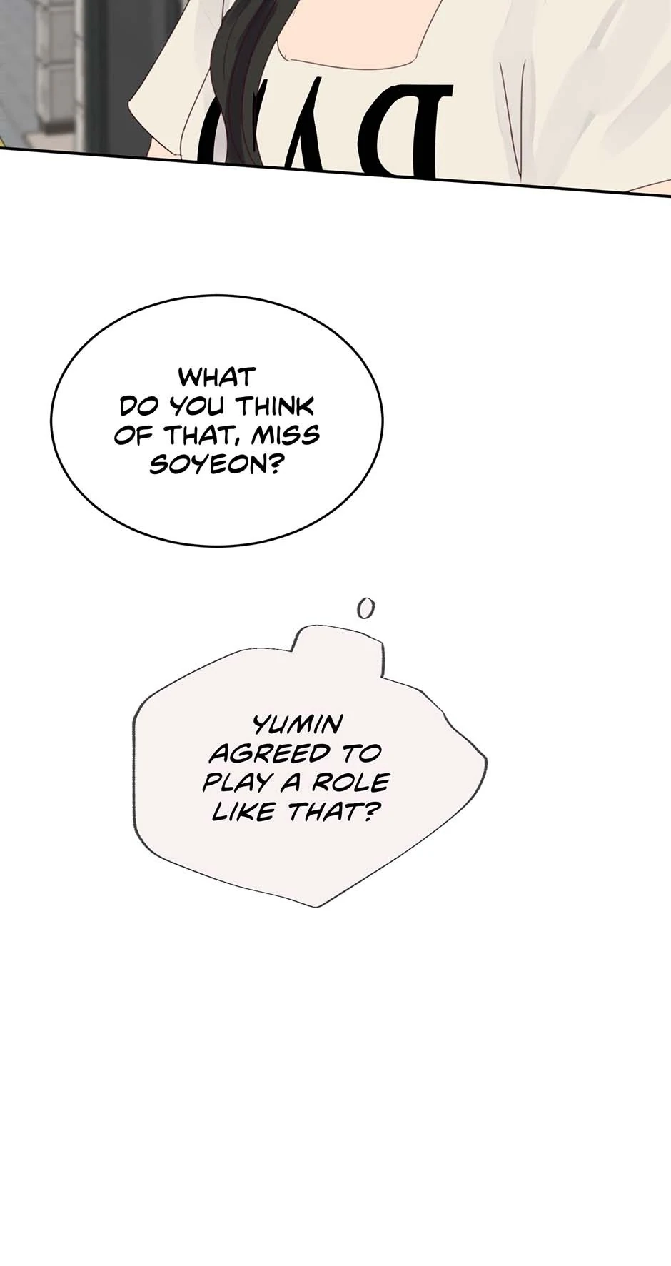 Read Jealousy Inducers Manga Online