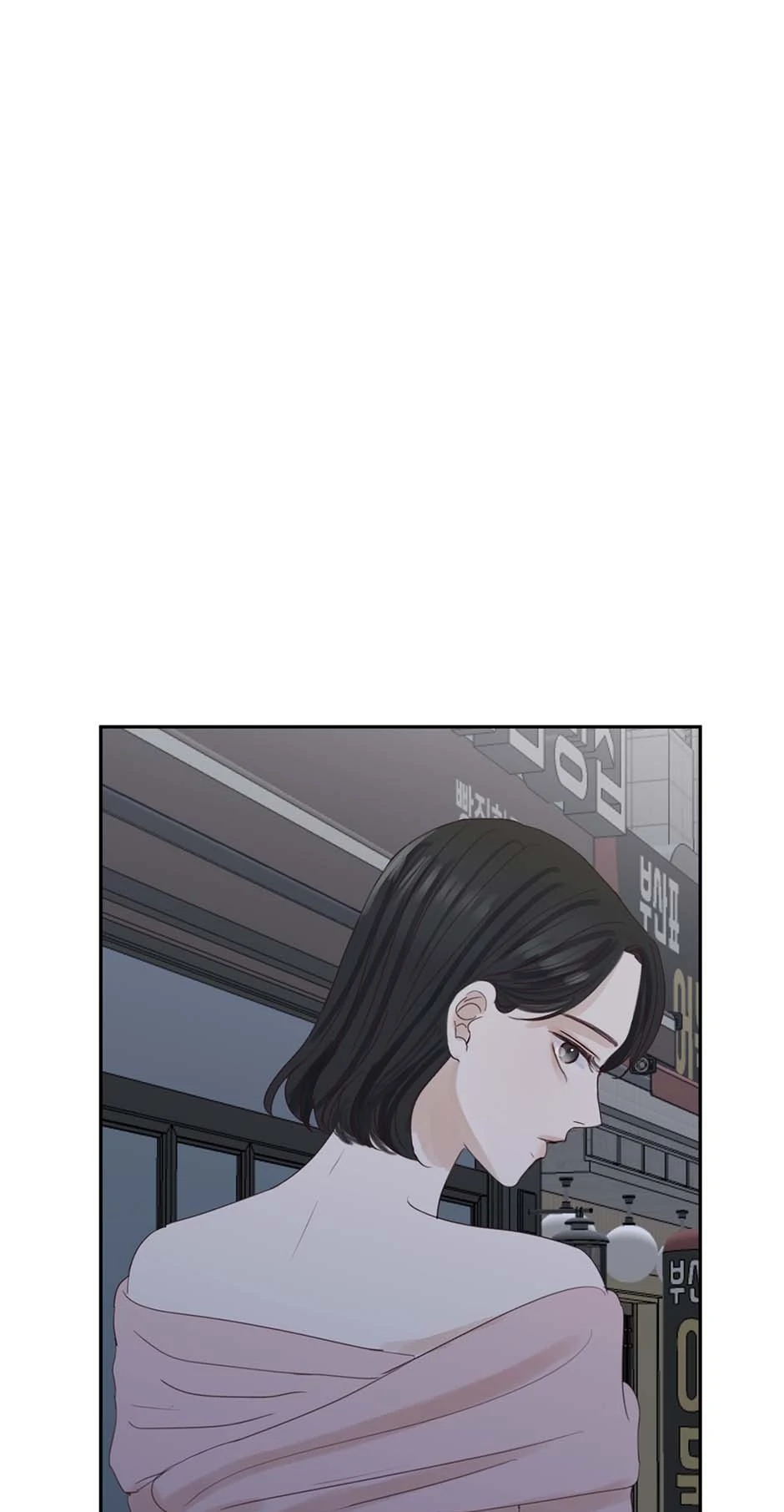 Read Jealousy Inducers Manga Online