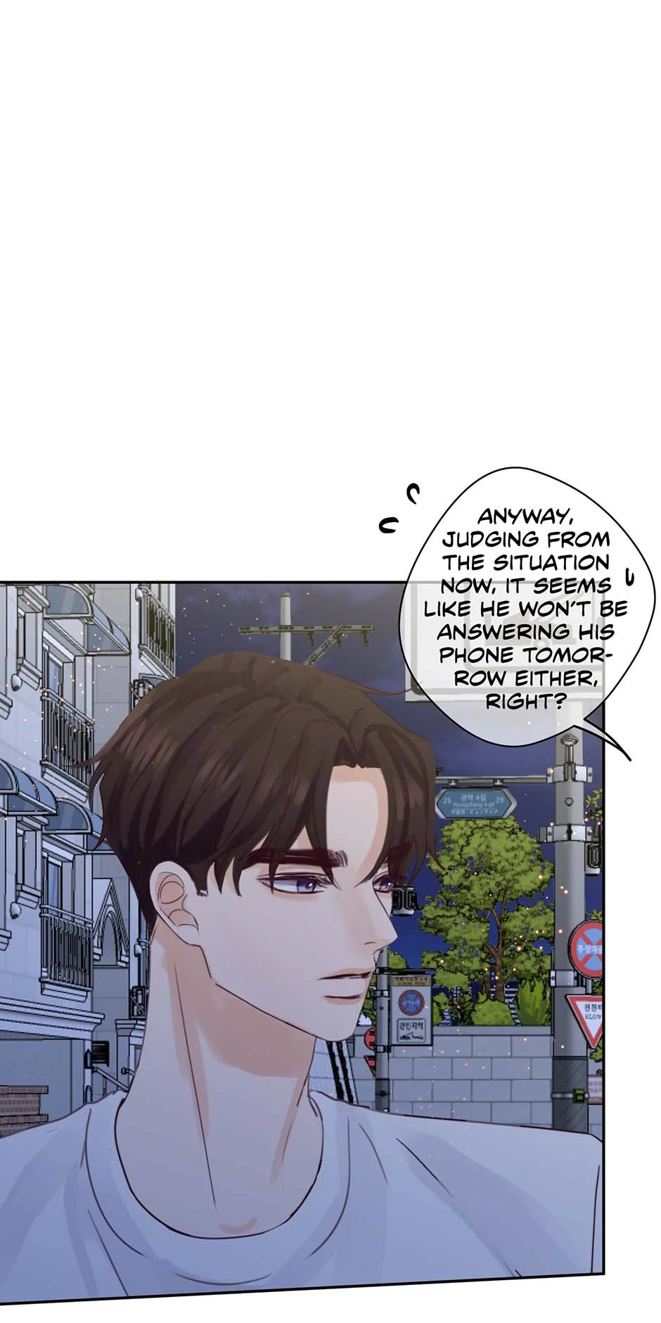 Read Jealousy Inducers Manga Online