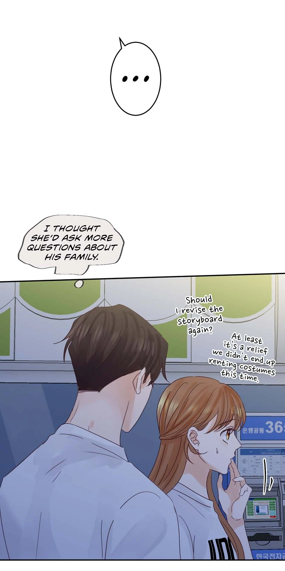 Read Jealousy Inducers Manga Online