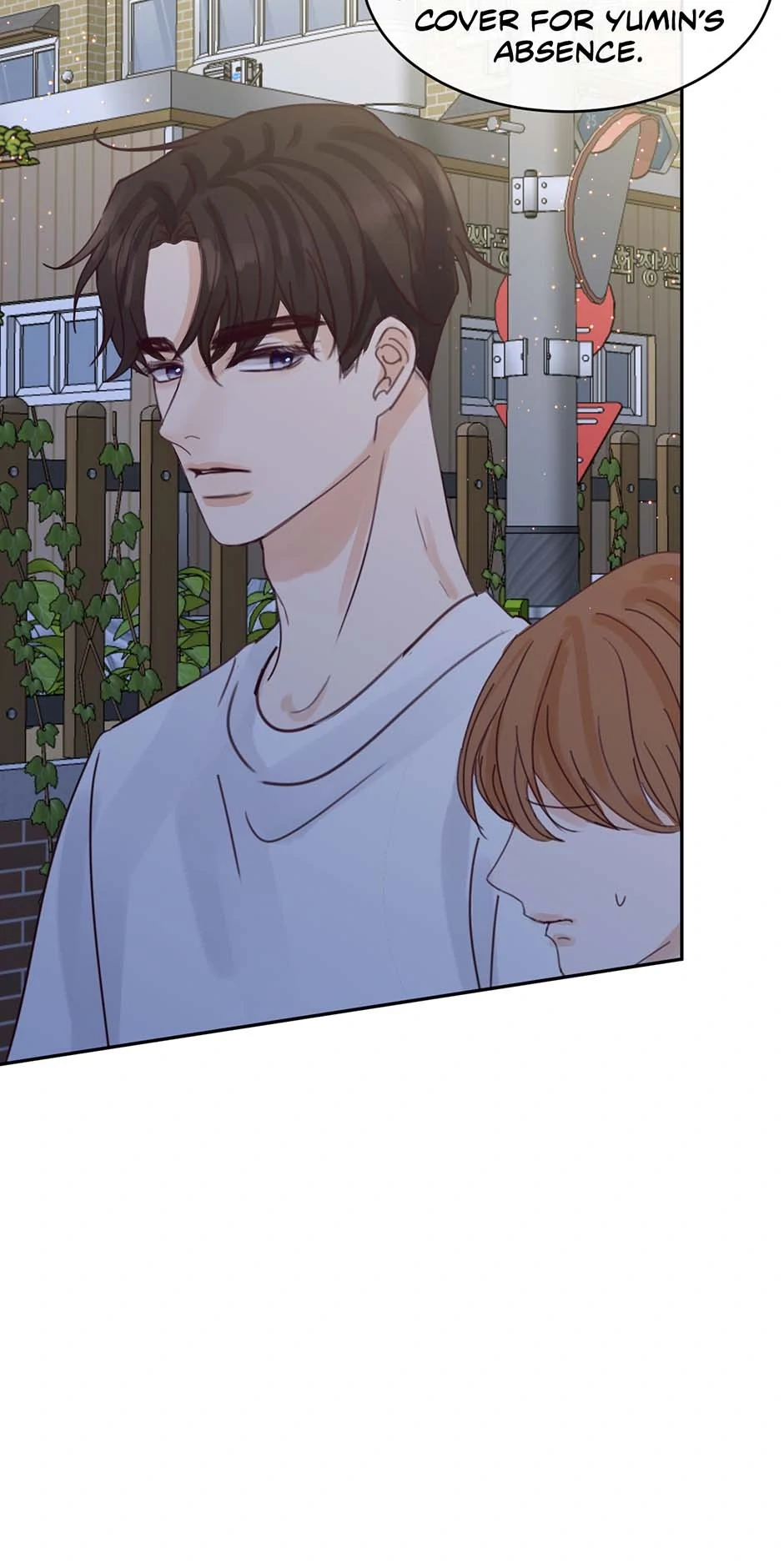 Read Jealousy Inducers Manga Online