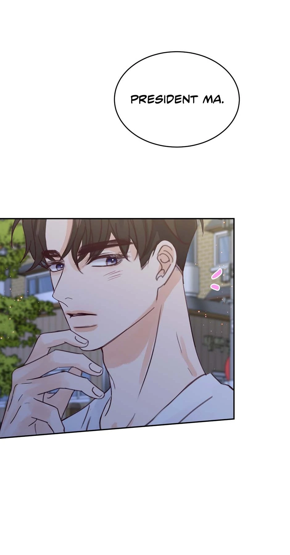 Read Jealousy Inducers Manga Online