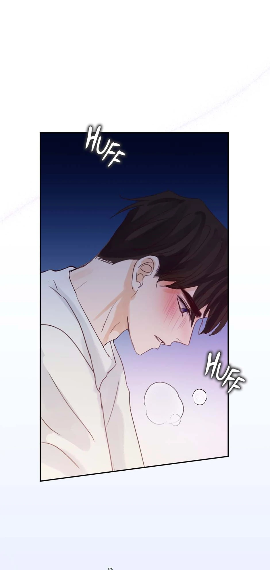 Read Jealousy Inducers Manga Online