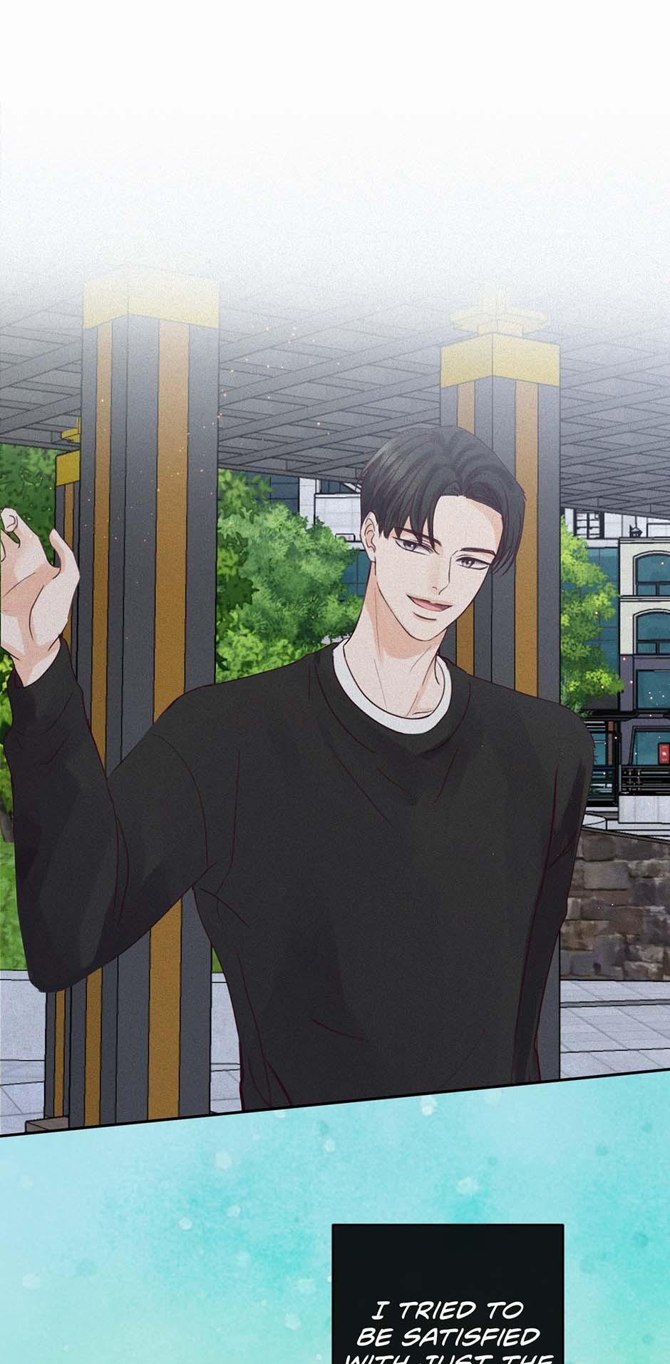 Read Jealousy Inducers Manga Online