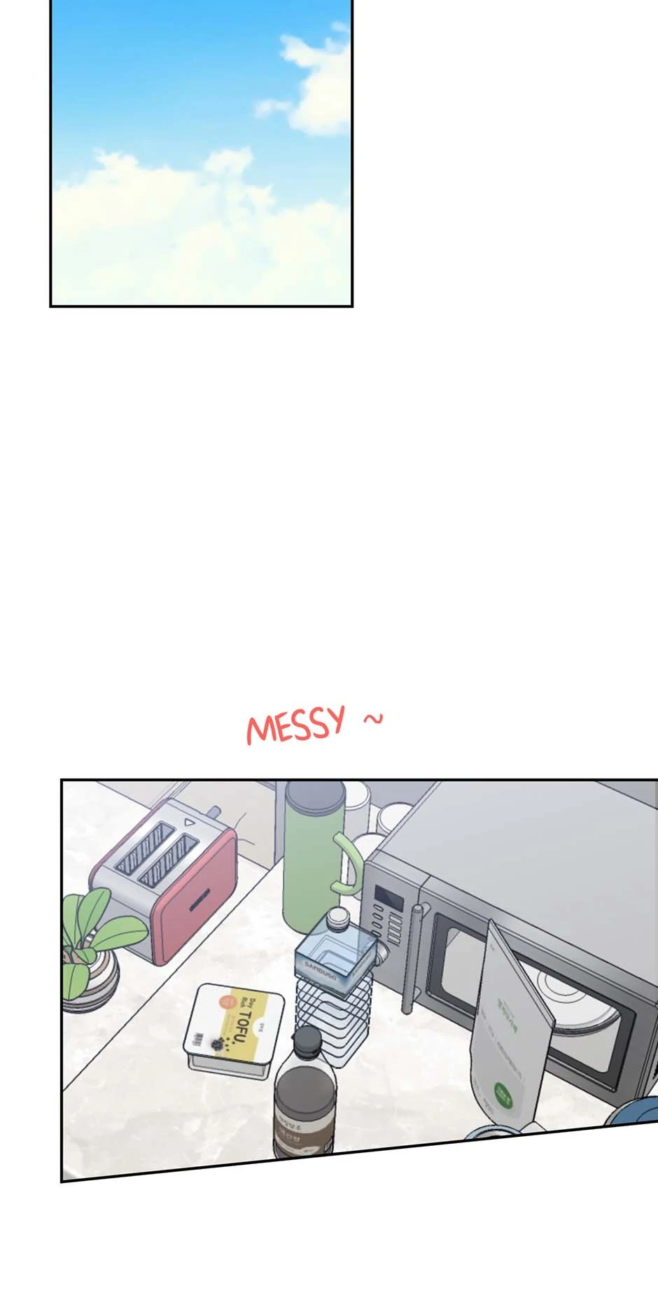 Read Jealousy Inducers Manga Online