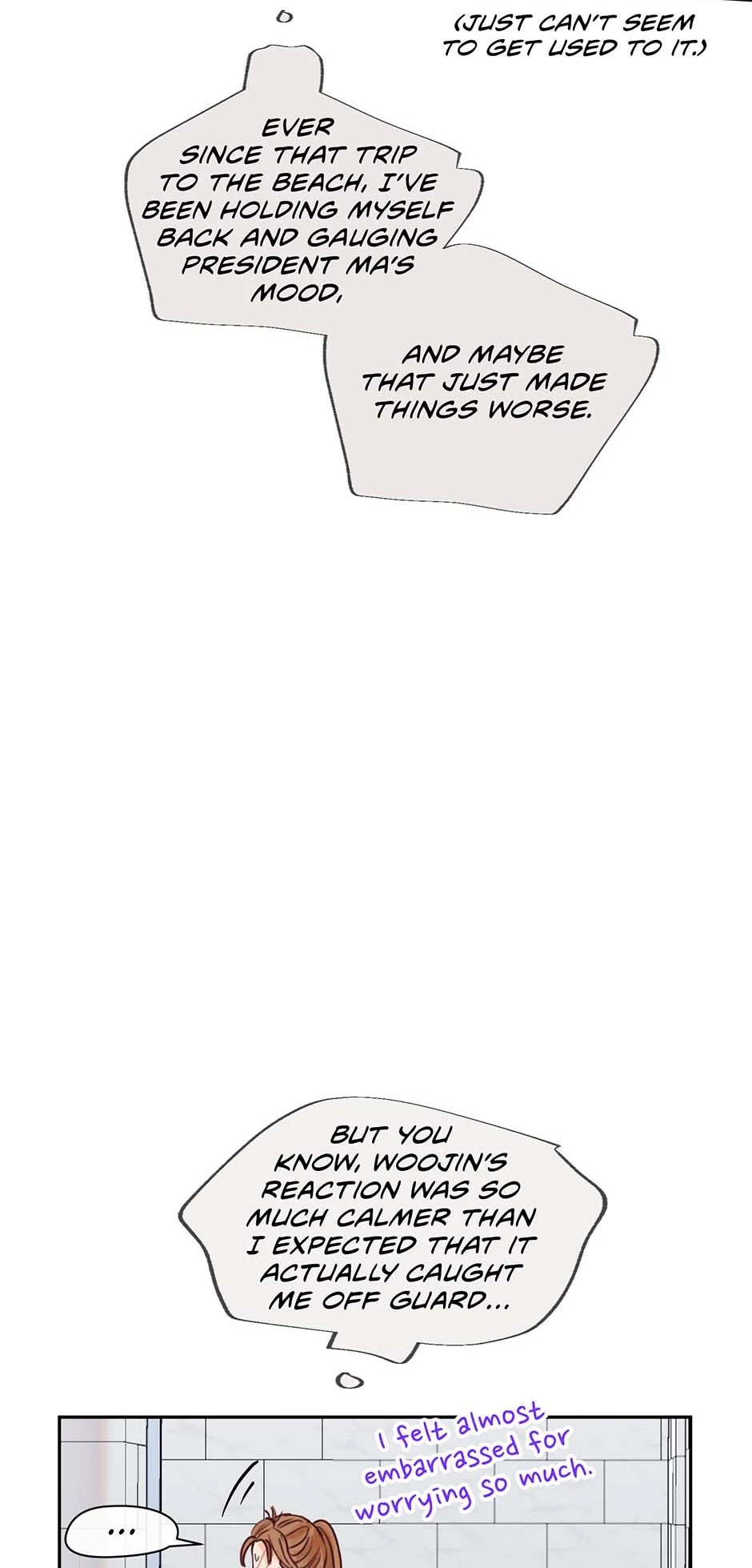 Read Jealousy Inducers Manga Online