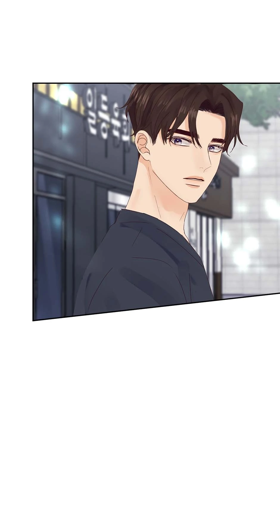 Read Jealousy Inducers Manga Online