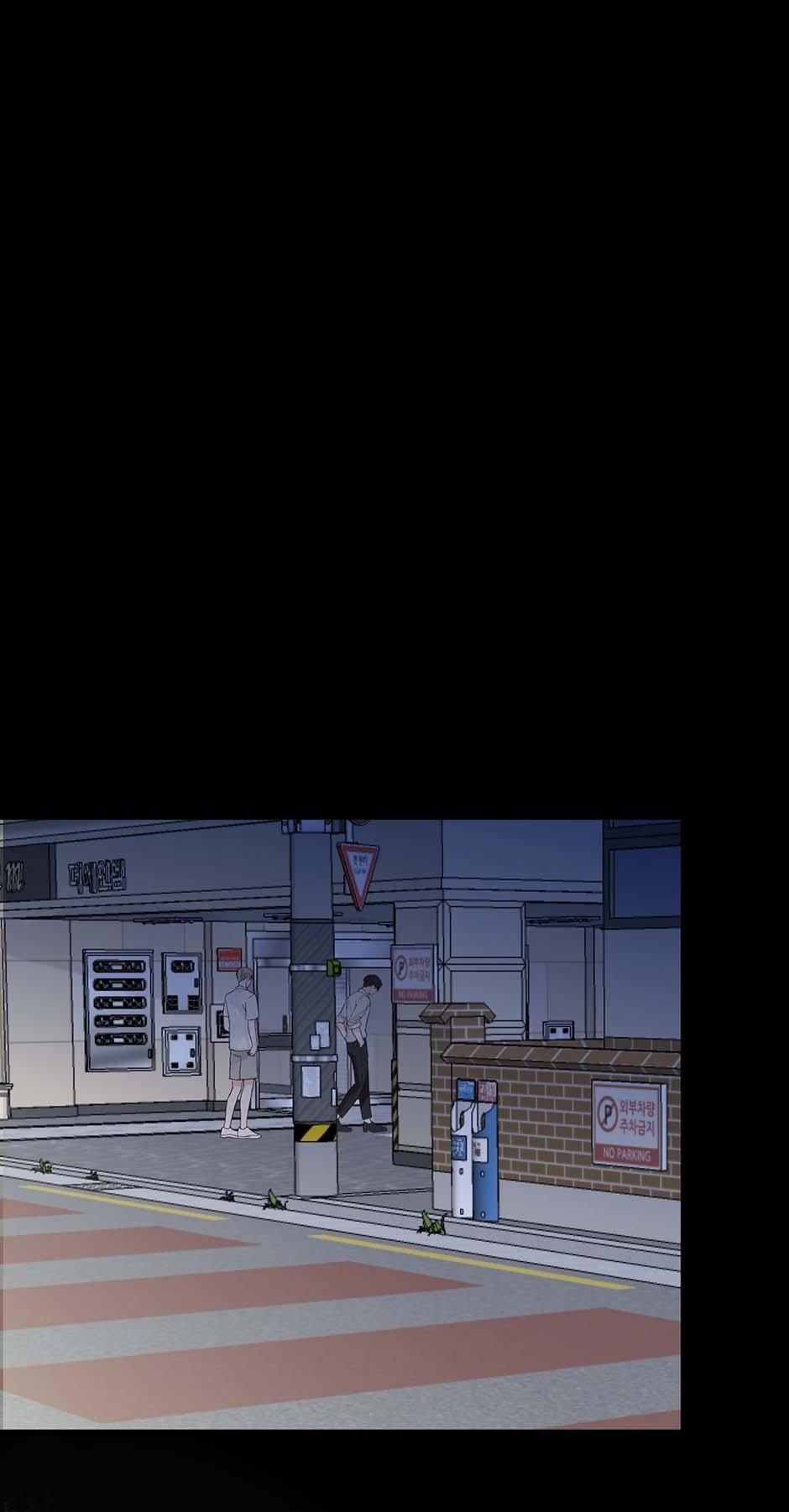 Read Jealousy Inducers Manga Online