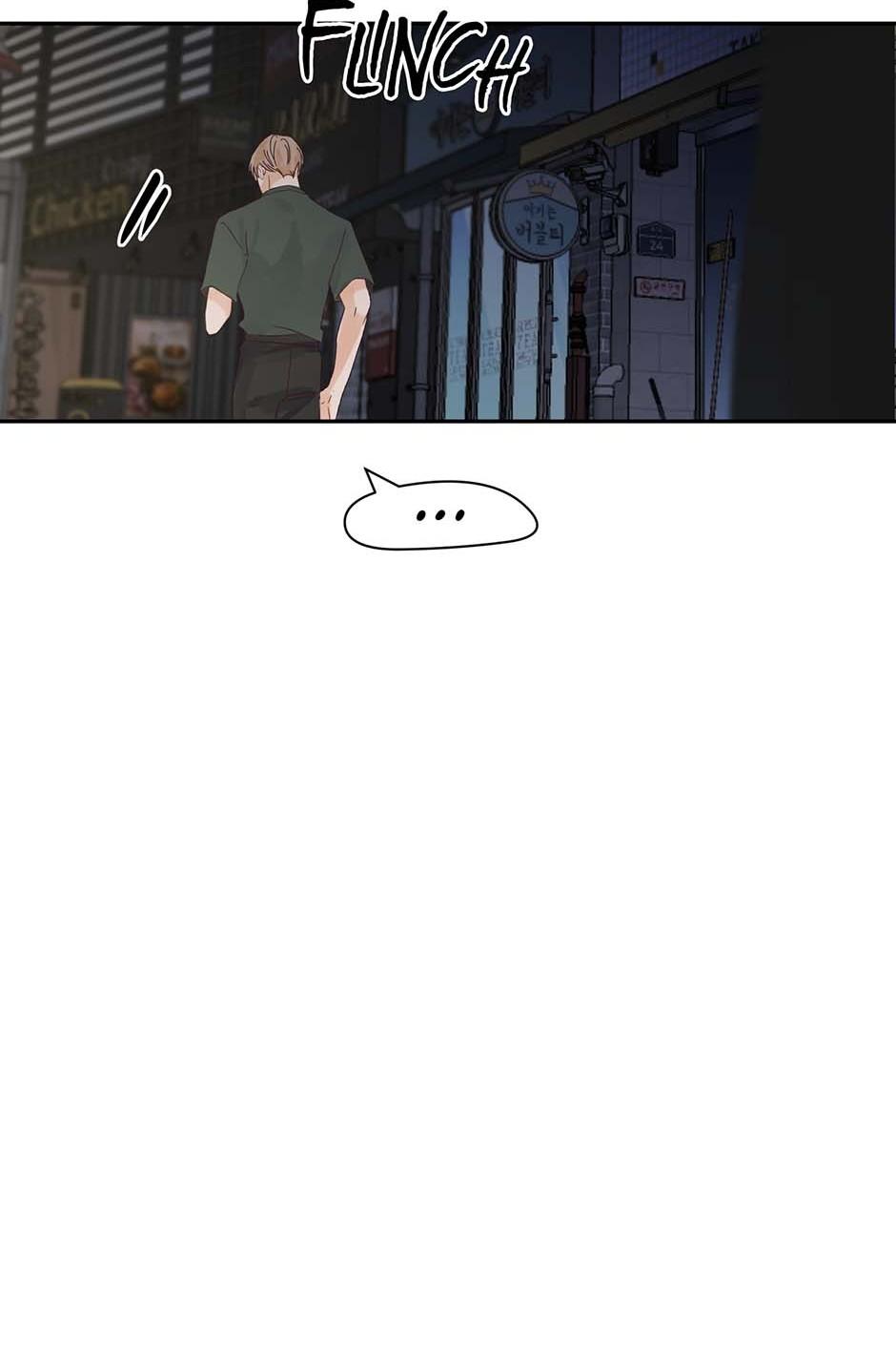 Read Jealousy Inducers Manga Online