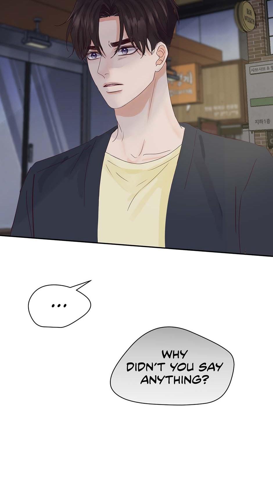 Read Jealousy Inducers Manga Online