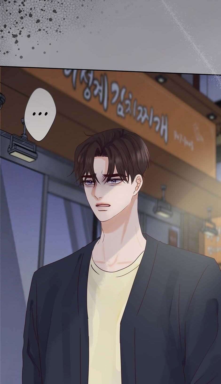 Read Jealousy Inducers Manga Online