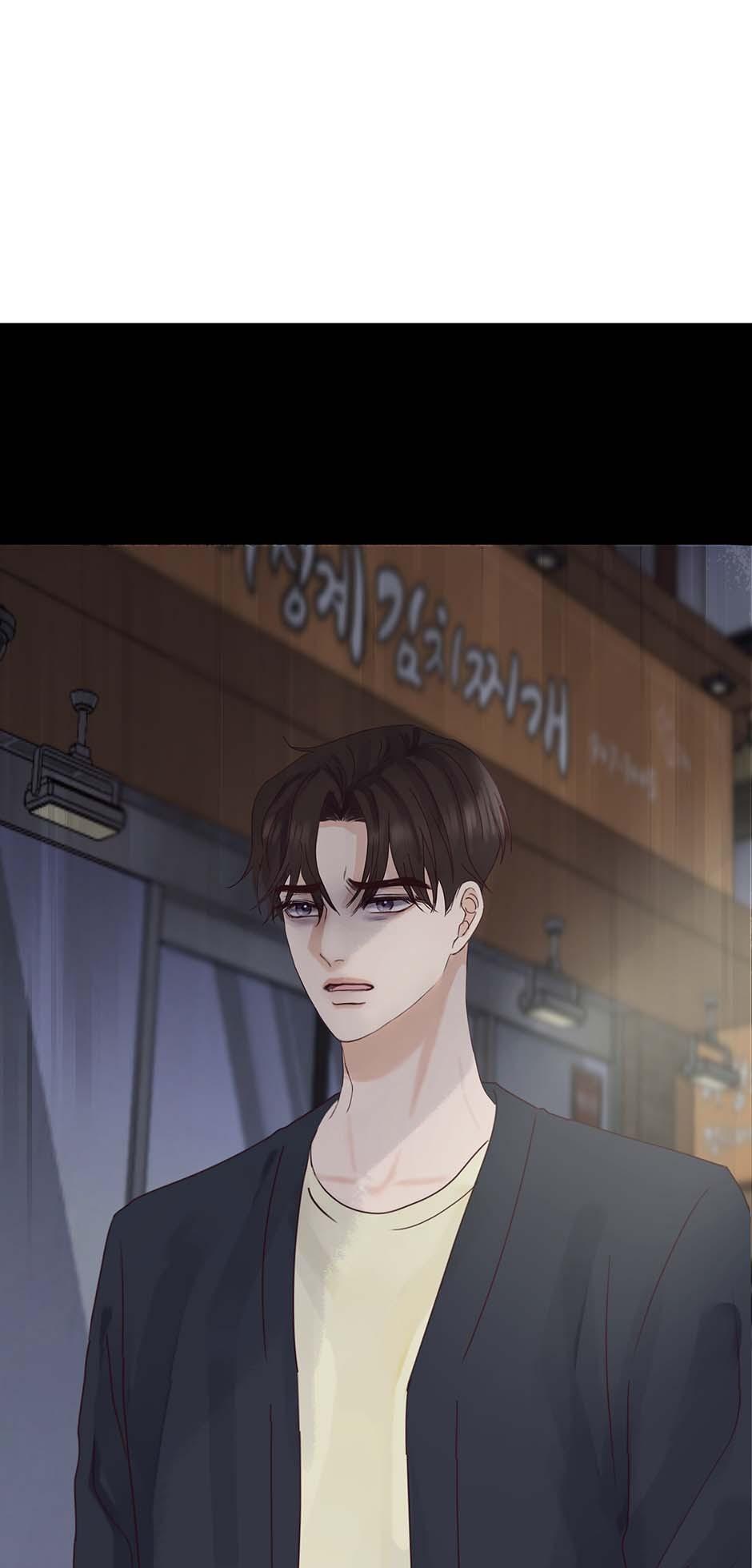 Read Jealousy Inducers Manga Online