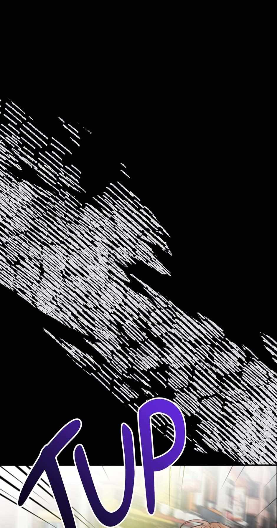 Read Jealousy Inducers Manga Online