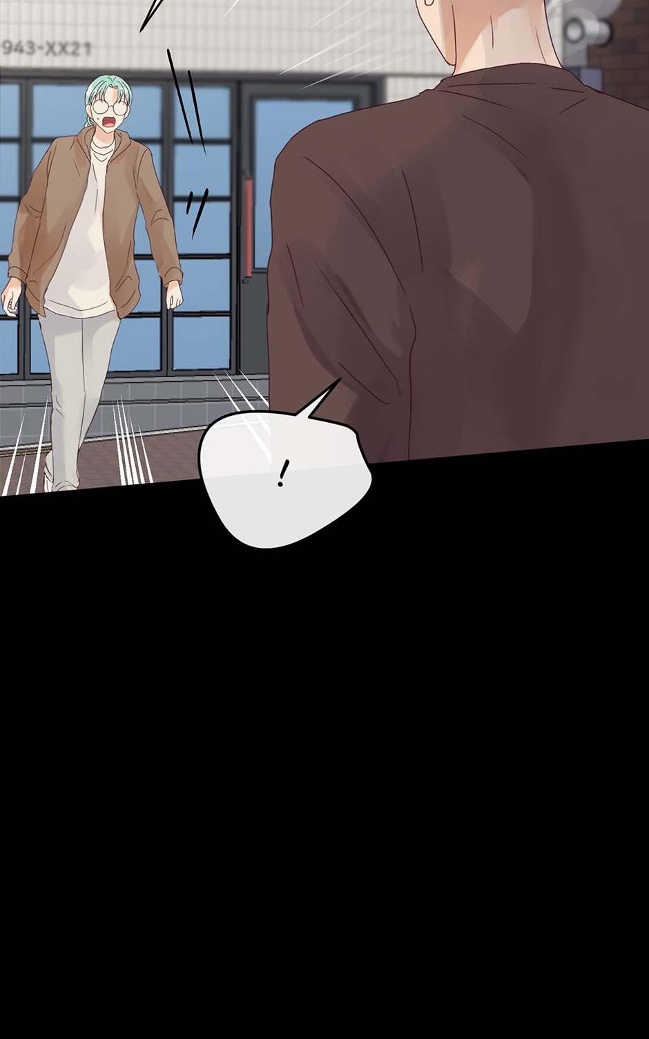 Read Jealousy Inducers Manga Online