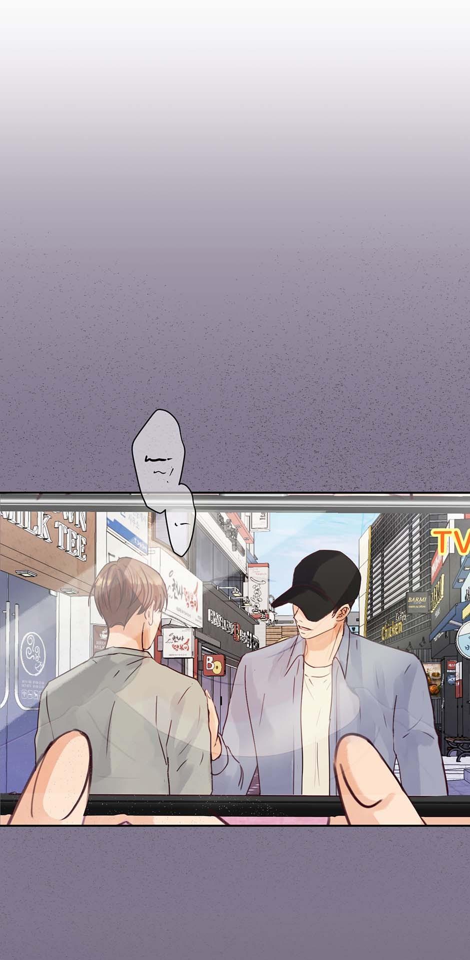 Read Jealousy Inducers Manga Online