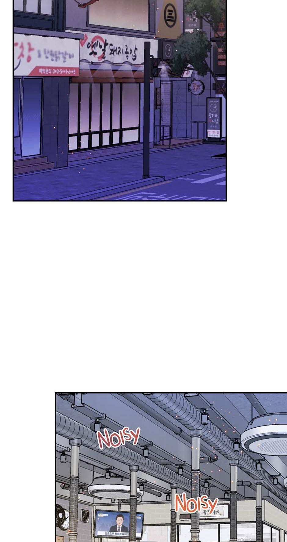 Read Jealousy Inducers Manga Online