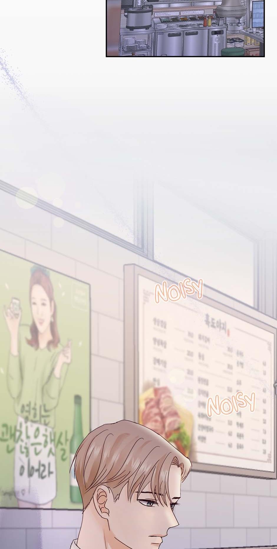 Read Jealousy Inducers Manga Online