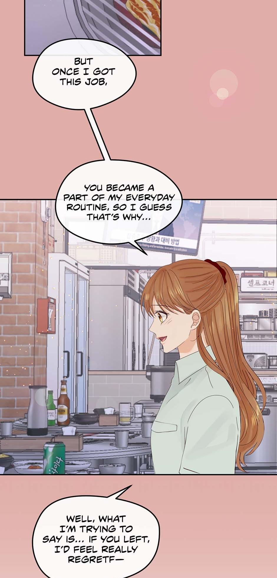 Read Jealousy Inducers Manga Online