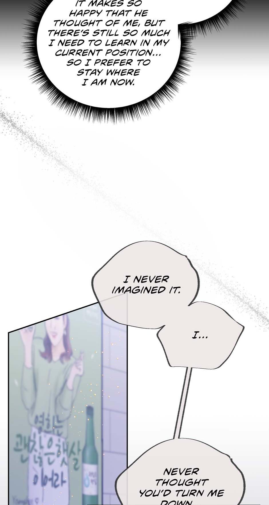 Read Jealousy Inducers Manga Online