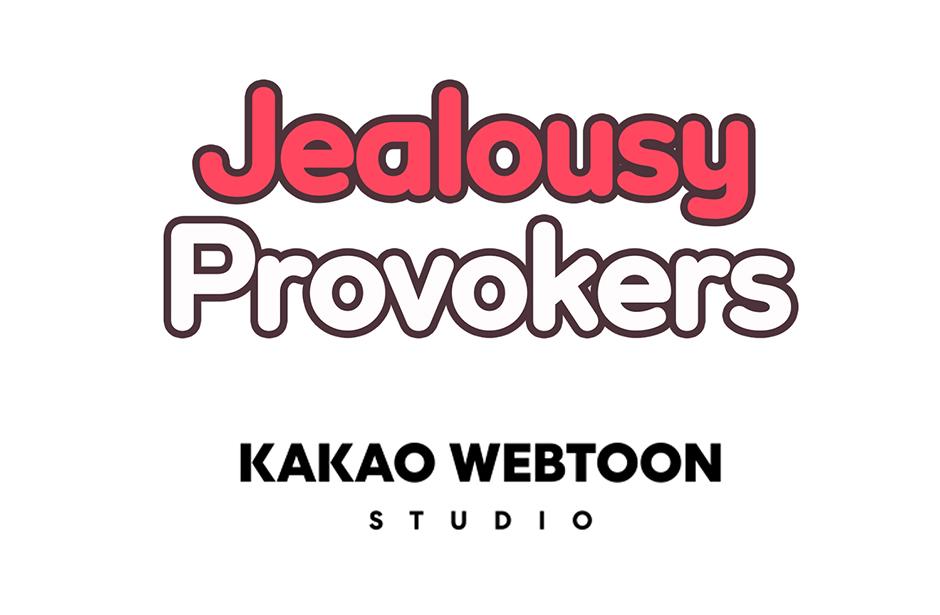 Read Jealousy Inducers Manga Online