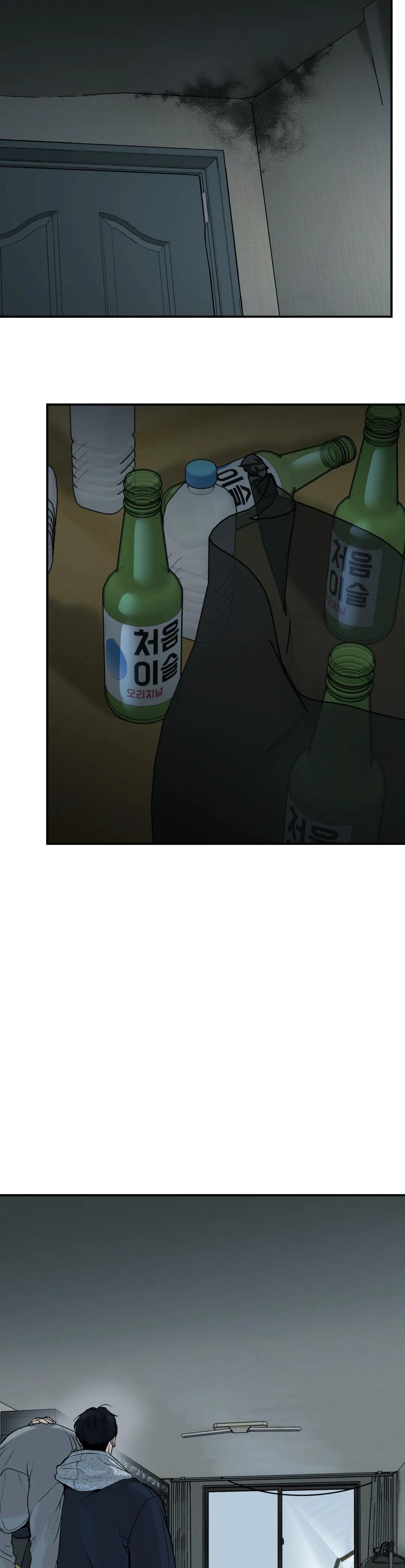 Read Jinx Manga Online