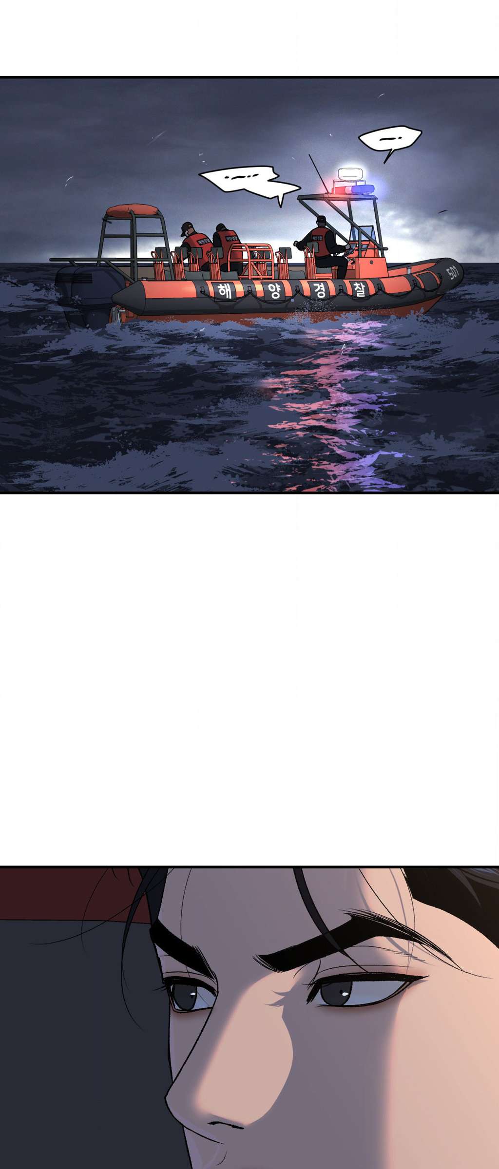 Read Jinx Manga Online