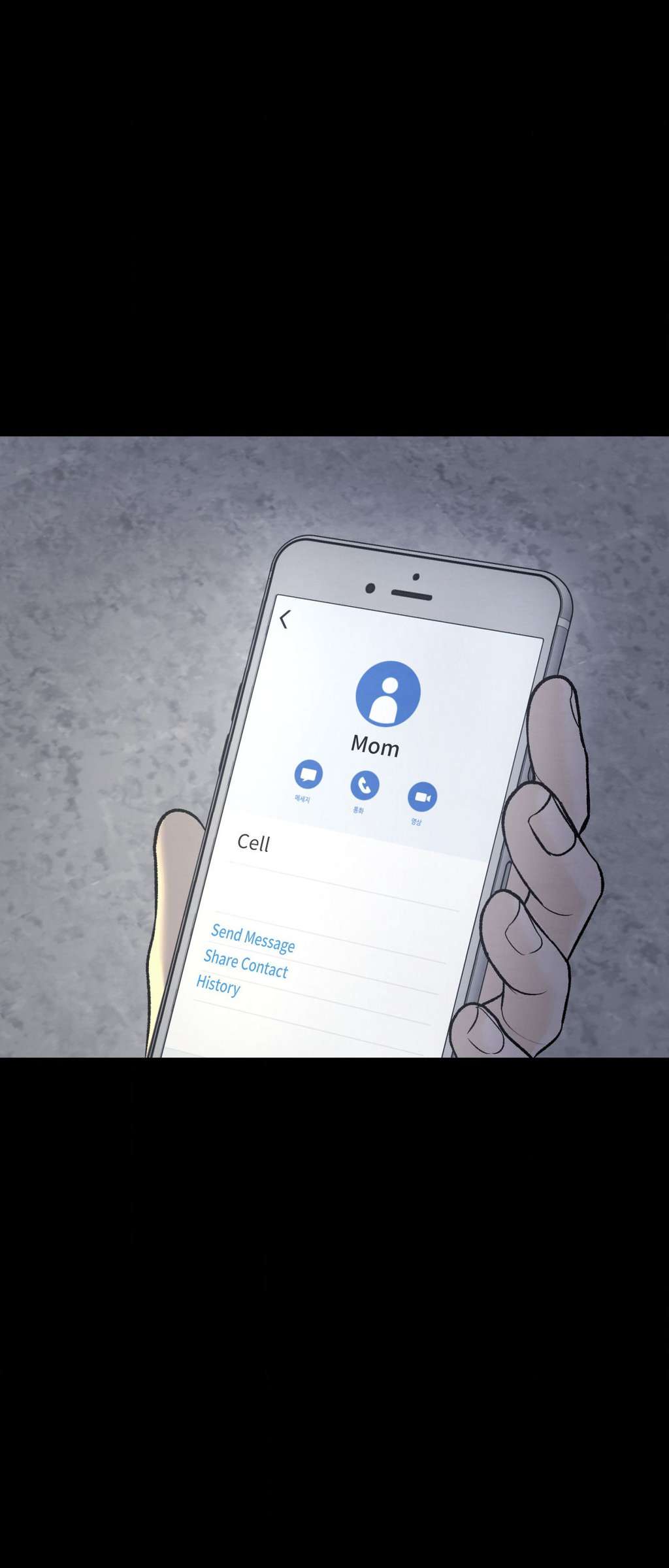 Read Jinx Manga Online