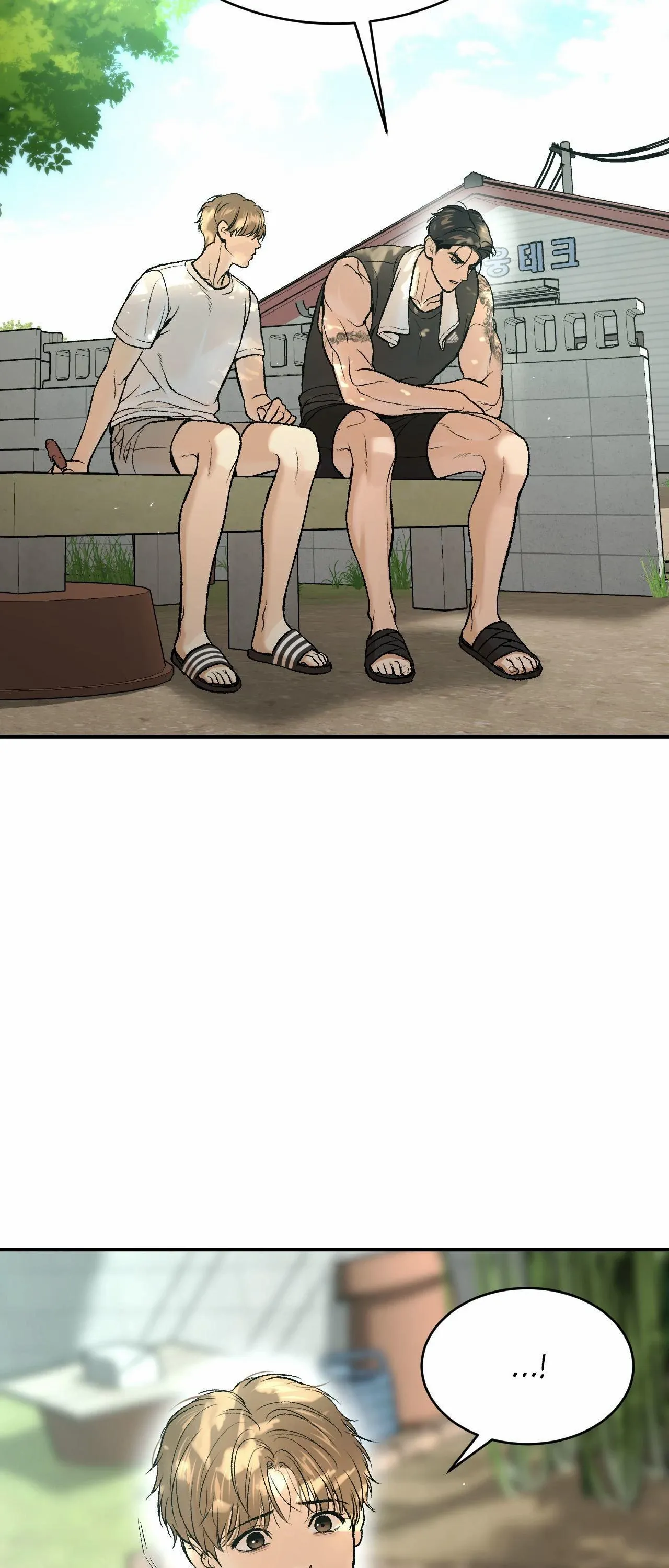 Read Jinx Manga Online