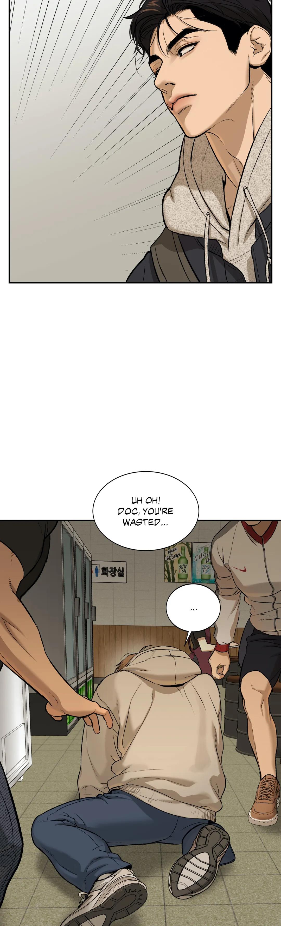 Read Jinx Manga Online