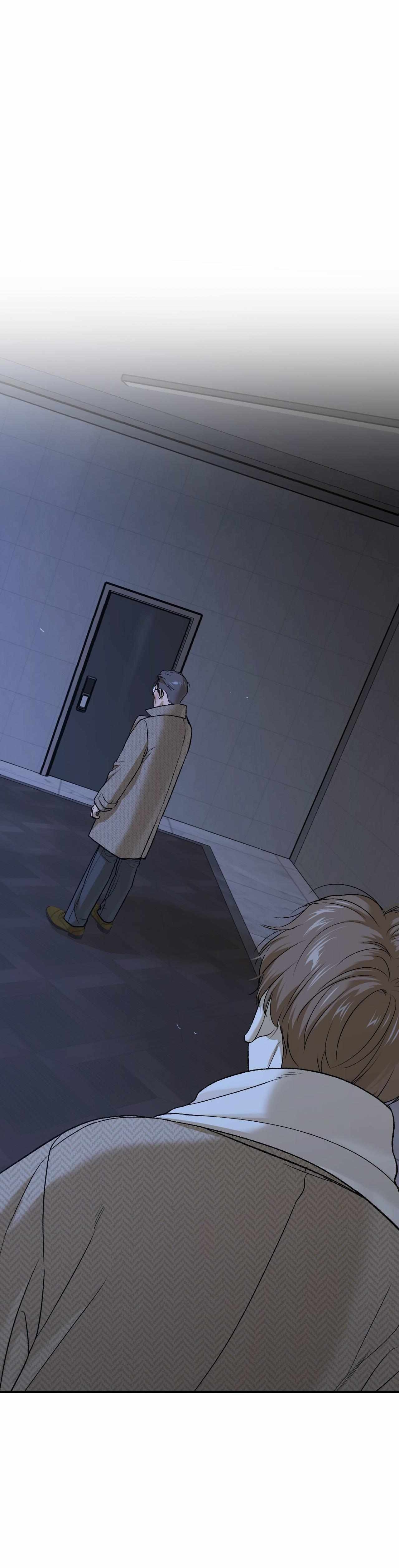 Read Jinx Manga Online