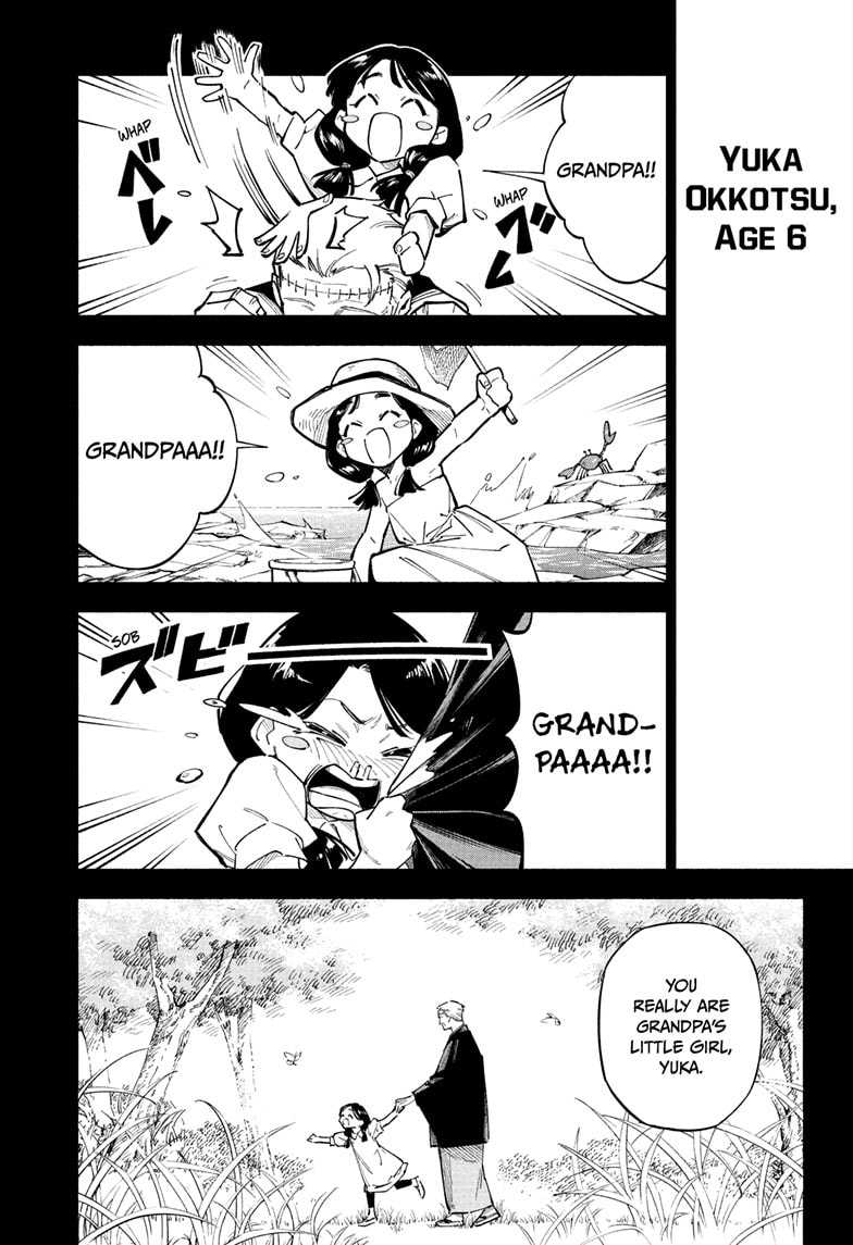 Read Jujutsu Kaisen Modulo Manga Online