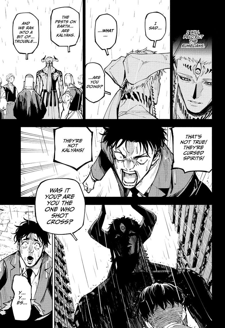 Read Jujutsu Kaisen Modulo Manga Online