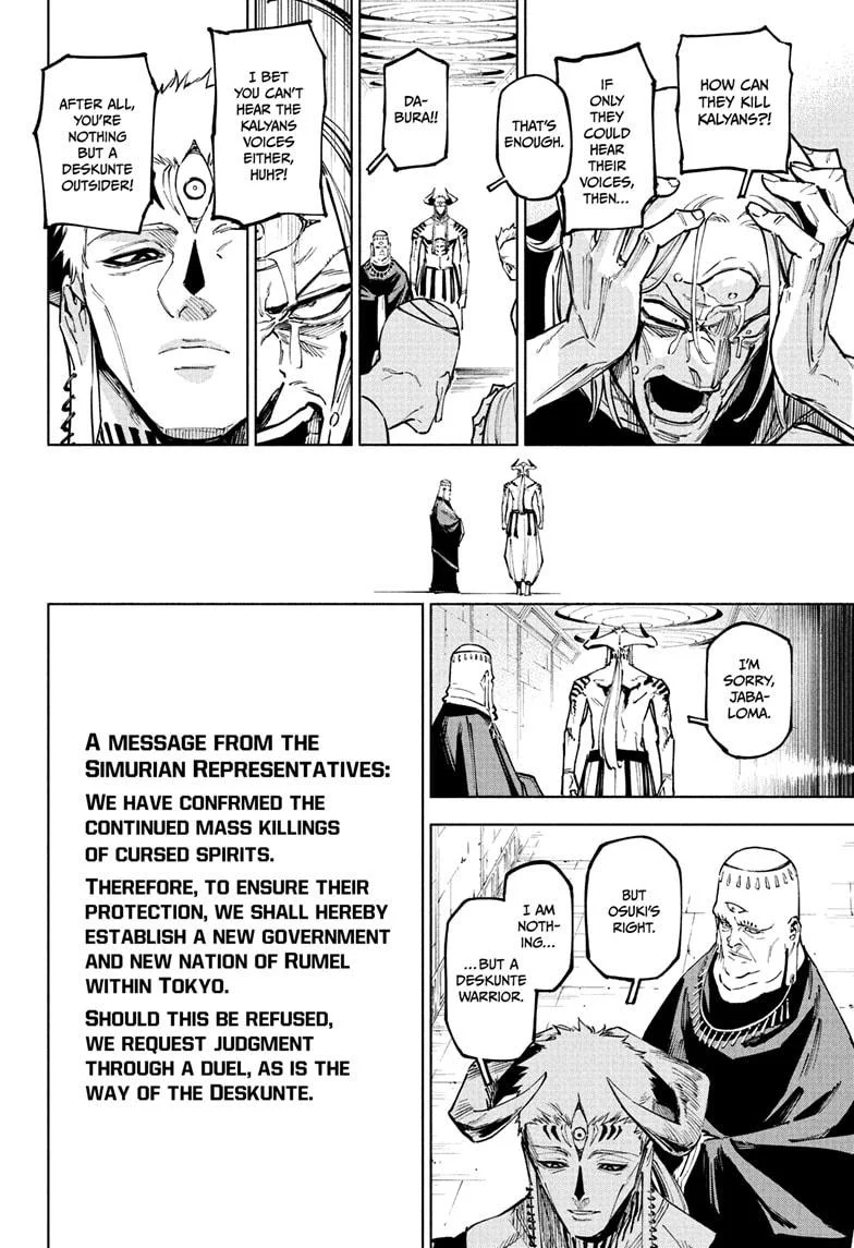 Read Jujutsu Kaisen Modulo Manga Online