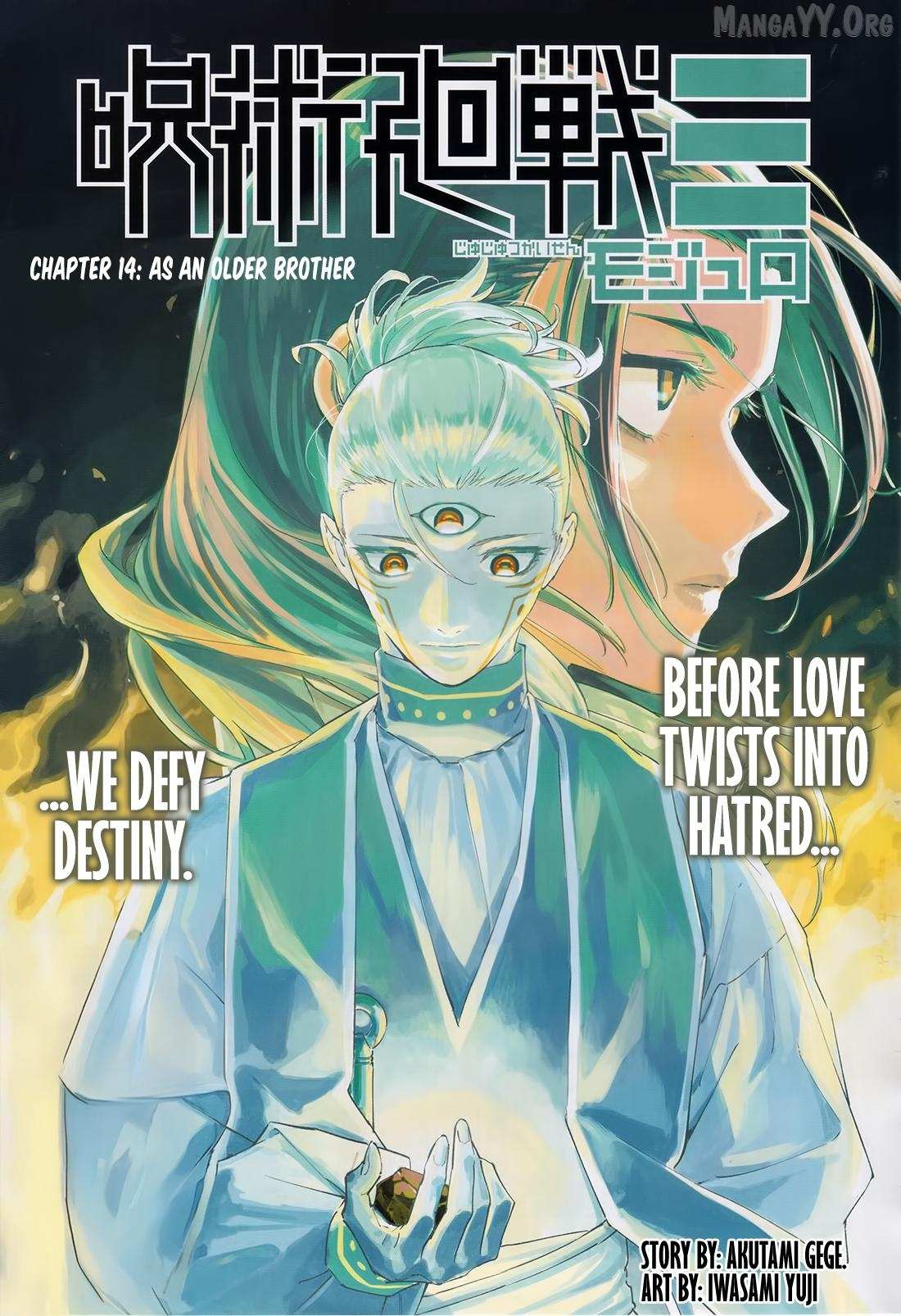 Read Jujutsu Kaisen Modulo Manga Online