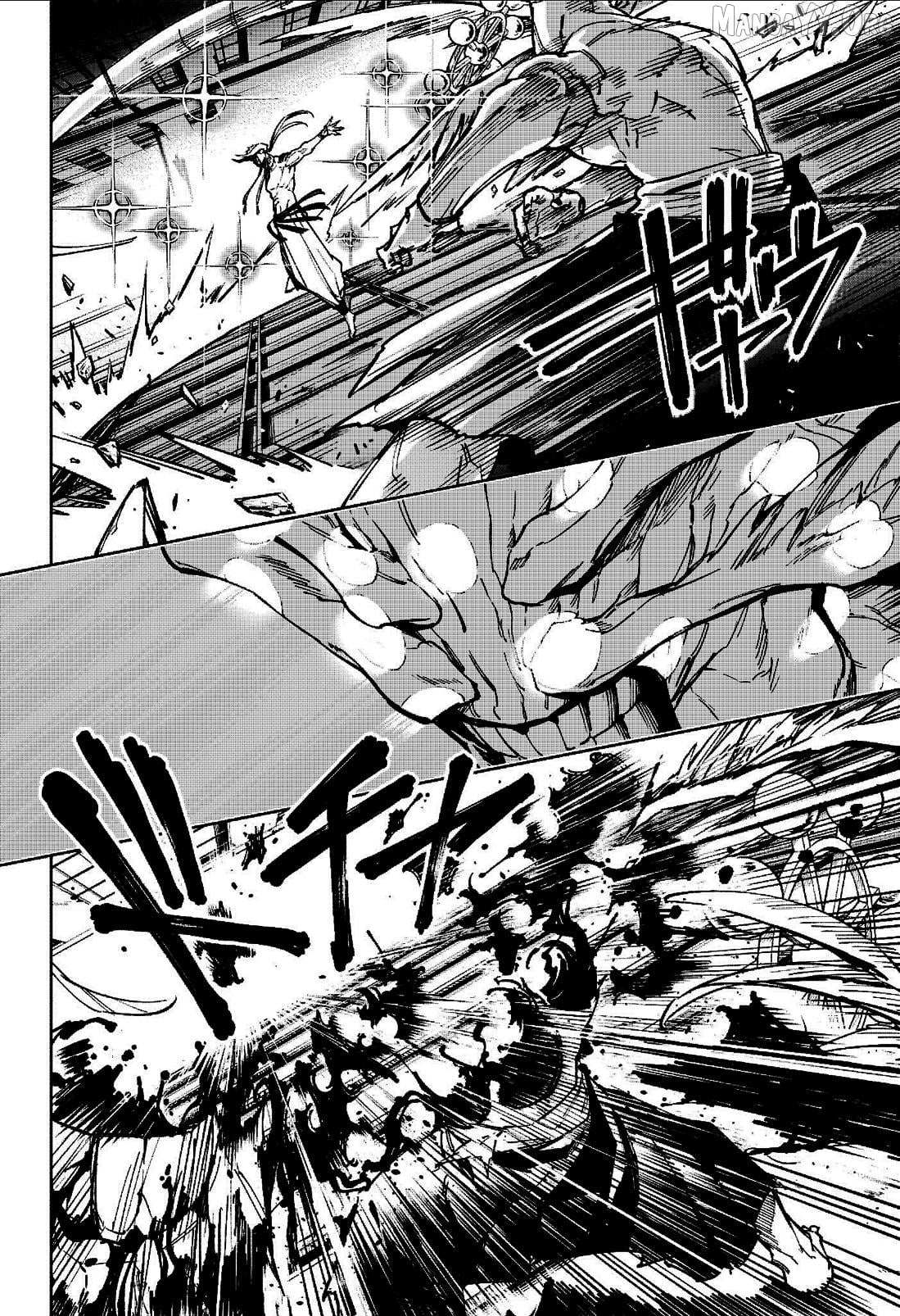 Read Jujutsu Kaisen Modulo Manga Online