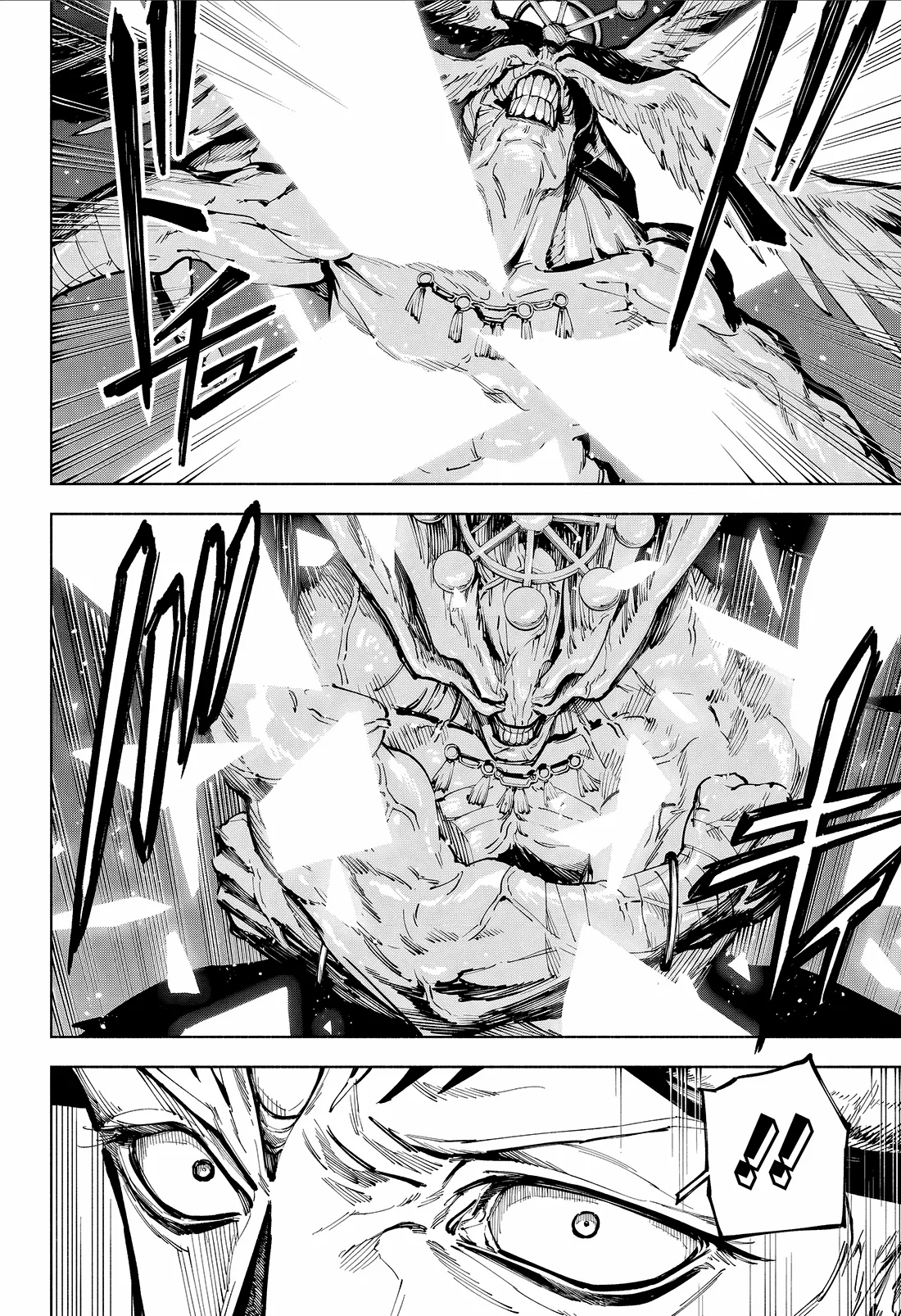 Read Jujutsu Kaisen Modulo Manga Online