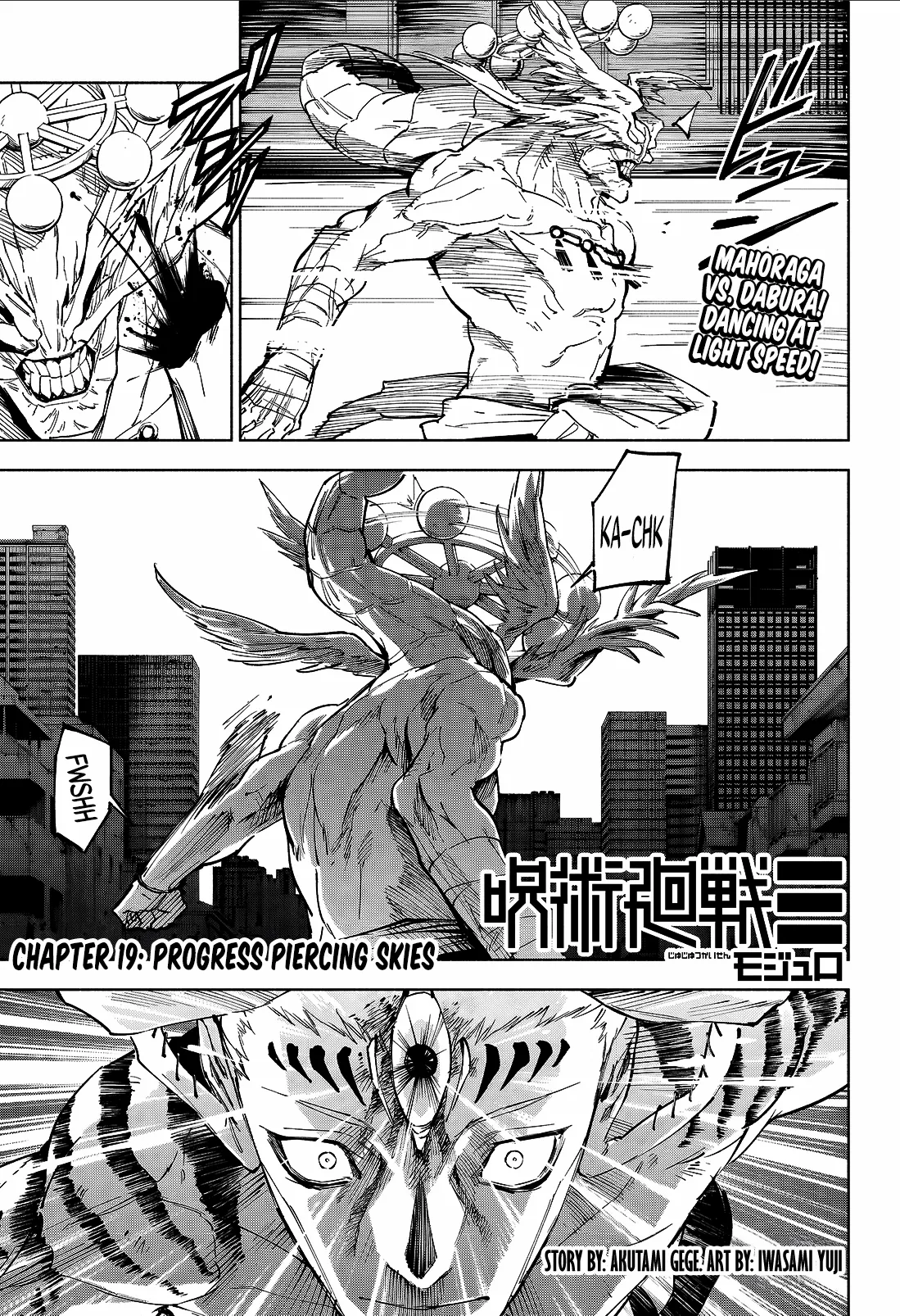 Read Jujutsu Kaisen Modulo Manga Online