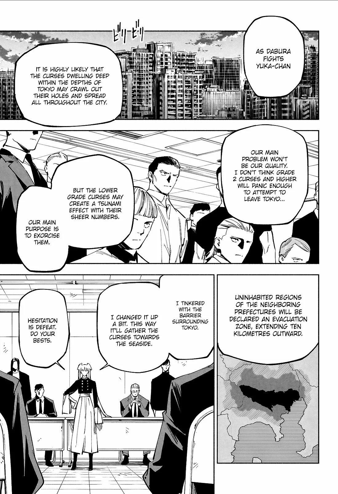 Read Jujutsu Kaisen Modulo Manga Online