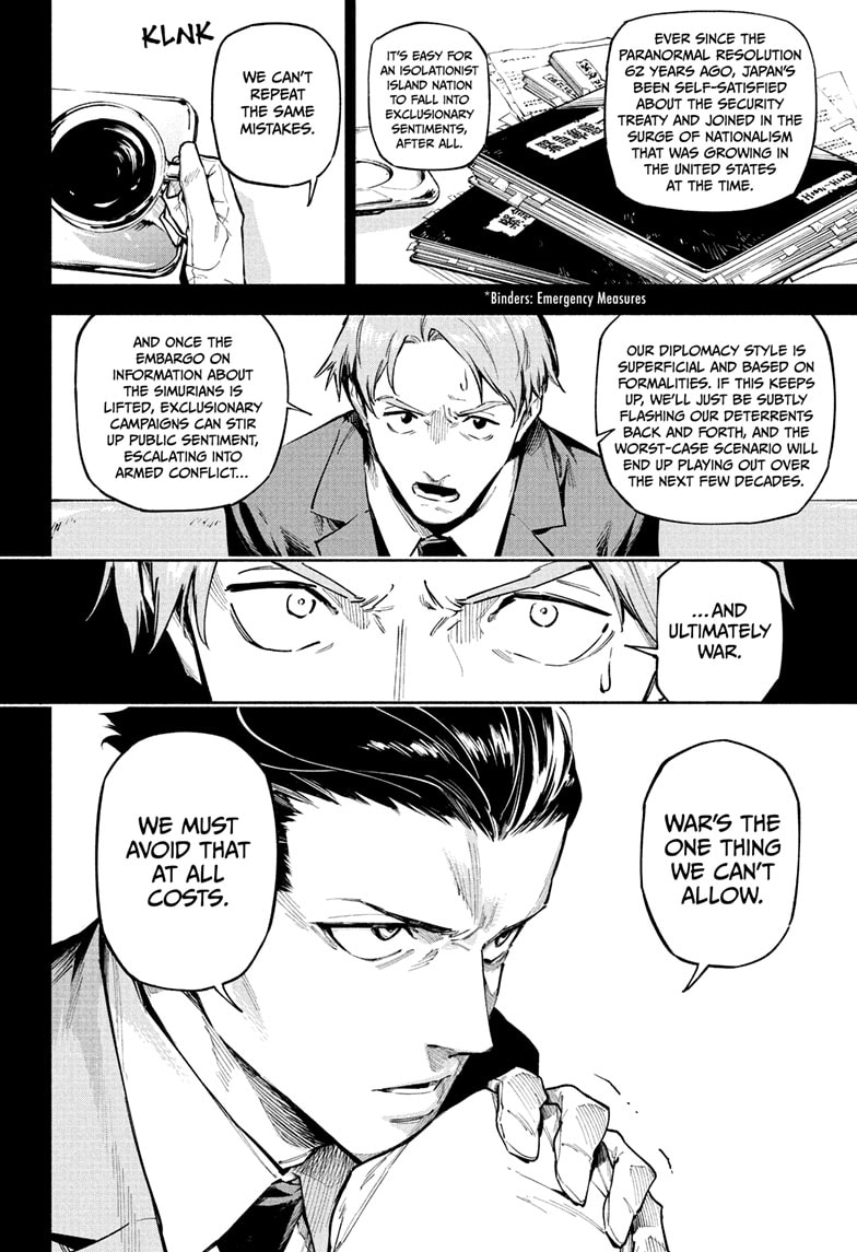Read Jujutsu Kaisen Modulo Manga Online