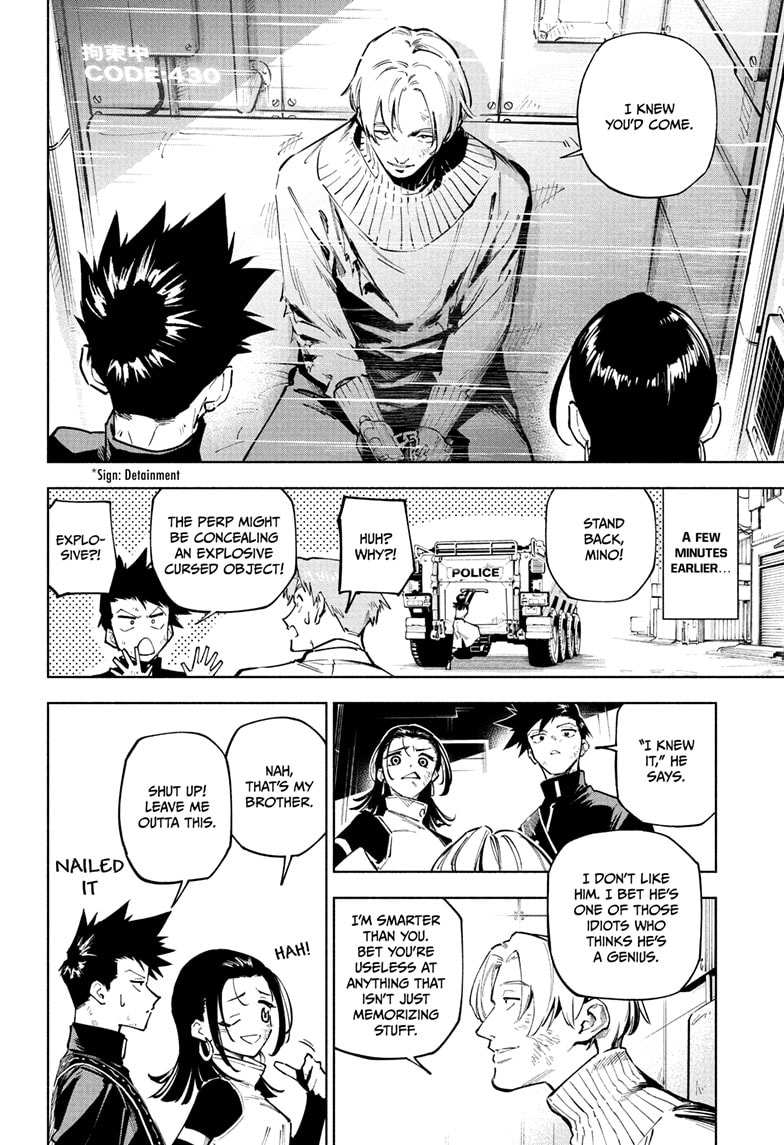 Read Jujutsu Kaisen Modulo Manga Online