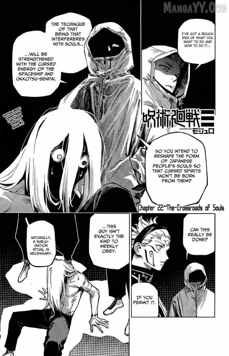 Read Jujutsu Kaisen Modulo Manga Online