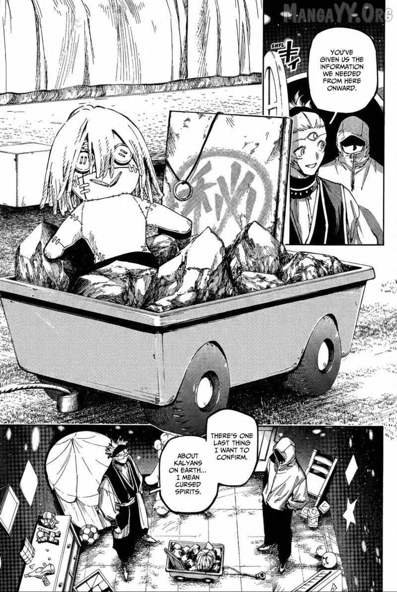 Read Jujutsu Kaisen Modulo Manga Online