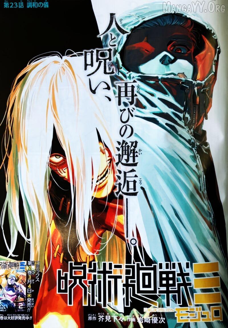 Read Jujutsu Kaisen Modulo Manga Online