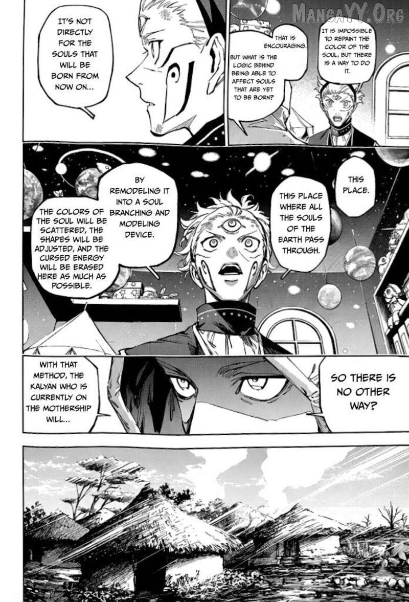 Read Jujutsu Kaisen Modulo Manga Online