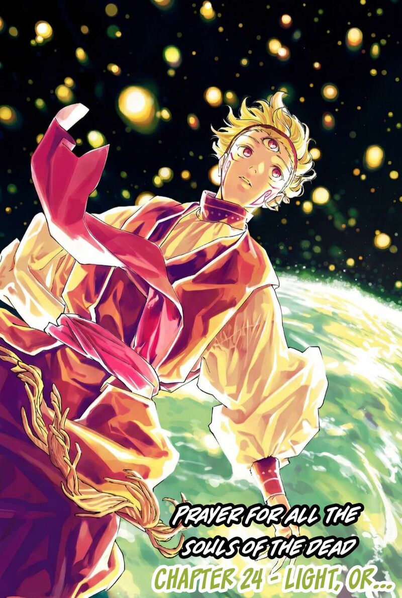 Read Jujutsu Kaisen Modulo Manga Online