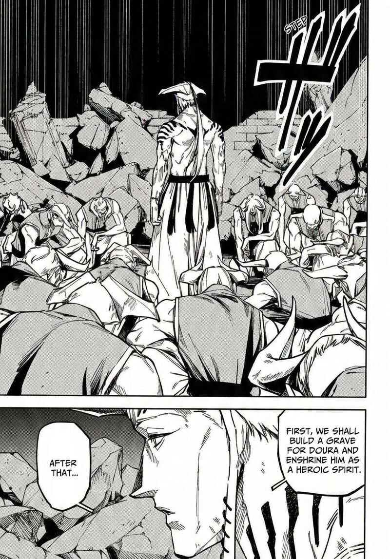 Read Jujutsu Kaisen Modulo Manga Online