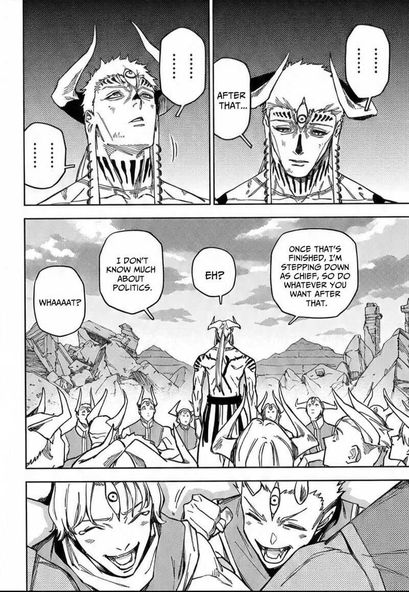 Read Jujutsu Kaisen Modulo Manga Online