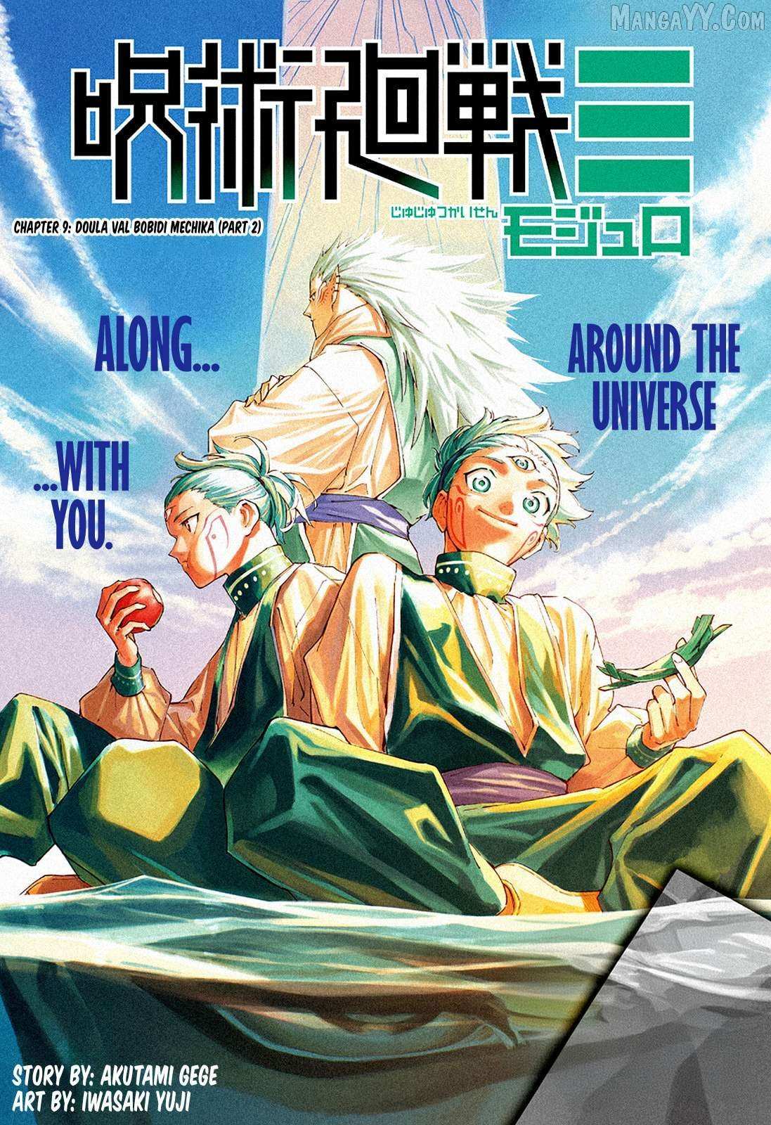 Read Jujutsu Kaisen Modulo Manga Online