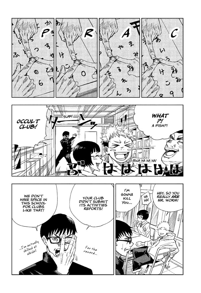 Read Jujutsu Kaisen Manga Online