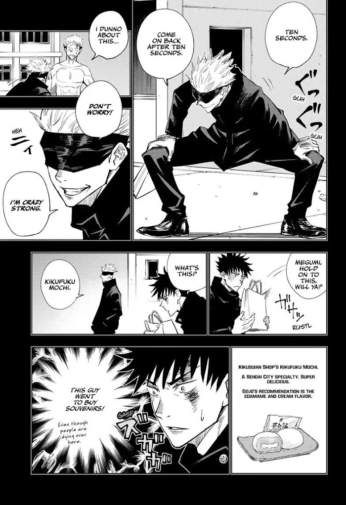 Read Jujutsu Kaisen Manga Online